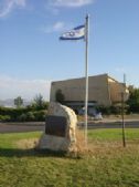 The monument in the Square