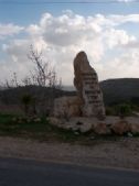 The commemoration for Yair near Neve Zuf