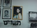 תמונתה של החיילת ליאת בן עמי