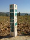 The commemoration sign telling about the forest naming Lalli and Tami