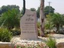 The monument in the Square