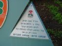 the sign on the monument