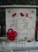 The municipal memorial plate with the additions made by the families