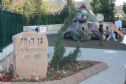 The playground in Mevaseret Zion