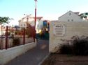 The garden in Beit Shemesh in memory of Shosh (At night).