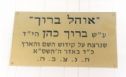    - 2001
