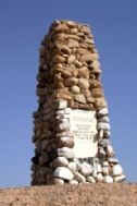 The memorial on the hill (from around the sixties), Picture: Gal Berman