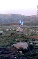 The Cairn in the place where Gideon fell