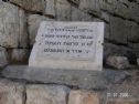 A new memorial cairn placed at the place of attack