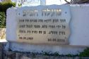 The sign at the place