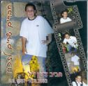 The songs disc in his memory