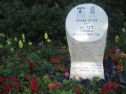 The memorial for Rani In Ramat Eshkol Neighborhood in Haifa