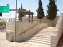 The entrance to the viewing point