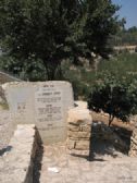 The commemoration stone in Yitzhak Spring