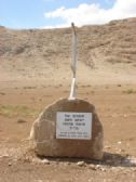 The memorial at place of attack near Adam junction