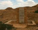 The commemoration at the place of attack near the road