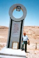 Memorial at the place of attack