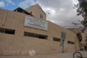 the school in Hebron