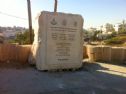 The new memorial at the place of attack