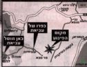 map of place of attack