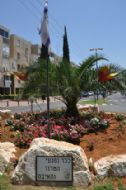 The square in Ben Gurion street