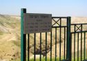 The lookout over Wadi Kelt