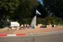 The memorial in Sderot