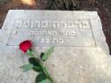 the tombstone, in Jerusalem.