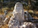 The monument on Wind Mountain