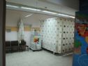 The Emergency room in Kiriyat Arba