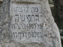 Memorial stone at the place of attack