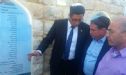 ראש עירית צפת אילן שוחט ומנכ"ל הפיס עוזי דיין בחנוכת הגן