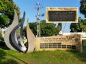 Dani's name is commemorated also in his town's, Lod, central commemoration site