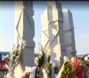 The monument in Burgas