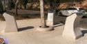 A commemoration in Industrial Park Theradion in Misgav Israel
