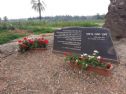 The commemoration stone in Dgania