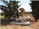 The memorial near the road