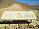 The memorial plaque at the view point