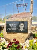 The memorial stone in the playground