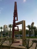 The memorial at city hall square