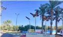 The square in his memory at the south entrance to Rishon LeZion