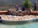 The pool in memory of the three boys, Eyal, Naftali and Gilad