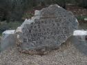 The memorial stone at place of murder