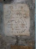 The commemoration plate in Via Delaroza in Jerusalem