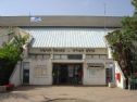 The Sport hall in Hispin named after Dr. Shmuel Horowitz