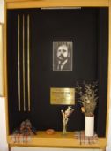 The commemoration corner inside the sport hall