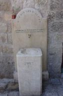 The fountain in the "Nachalat Shivaa" boardwalk