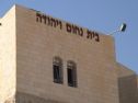 The house in their memory in Hebron